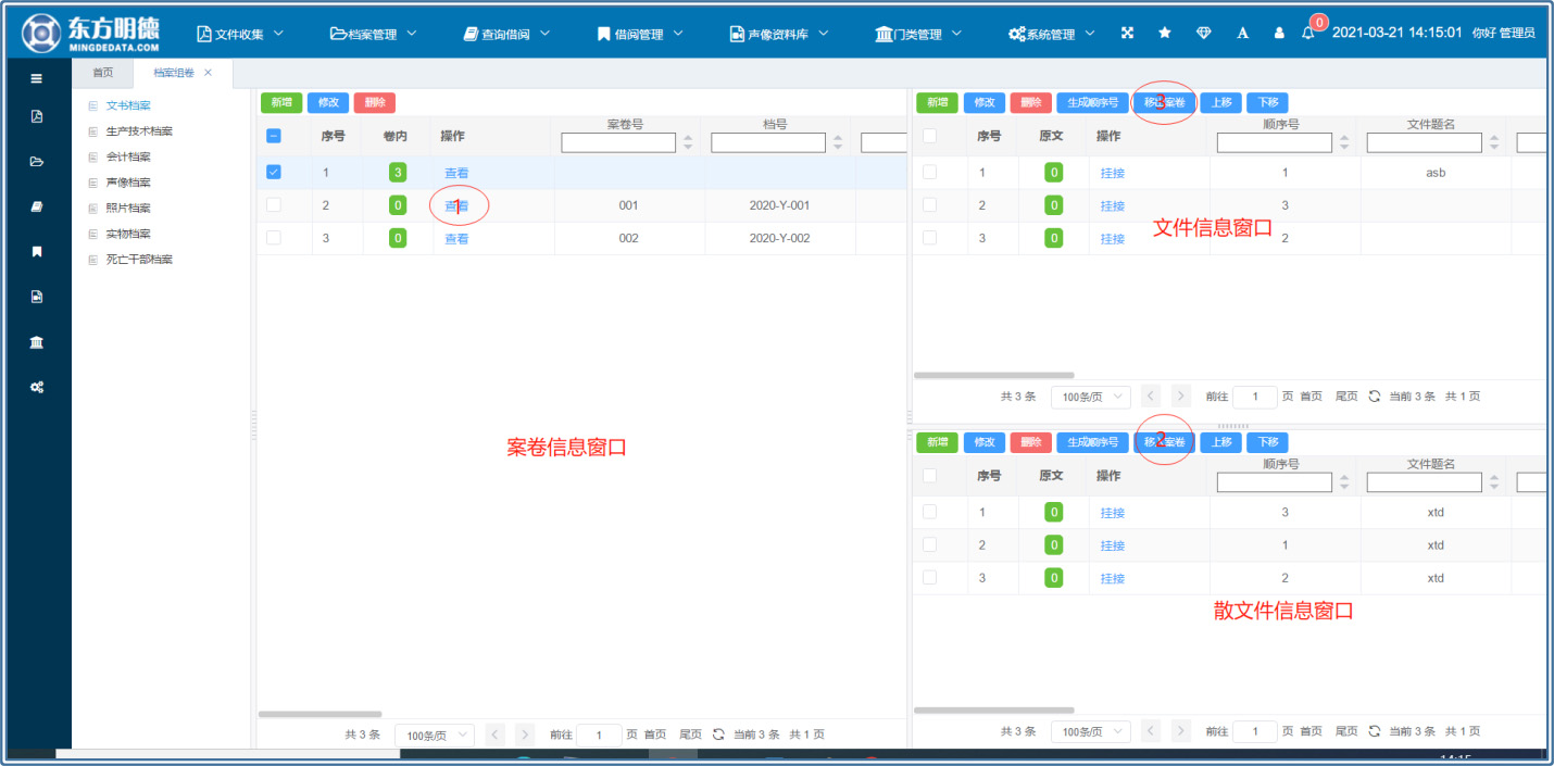 1642646015123045.jpg 99.jpg