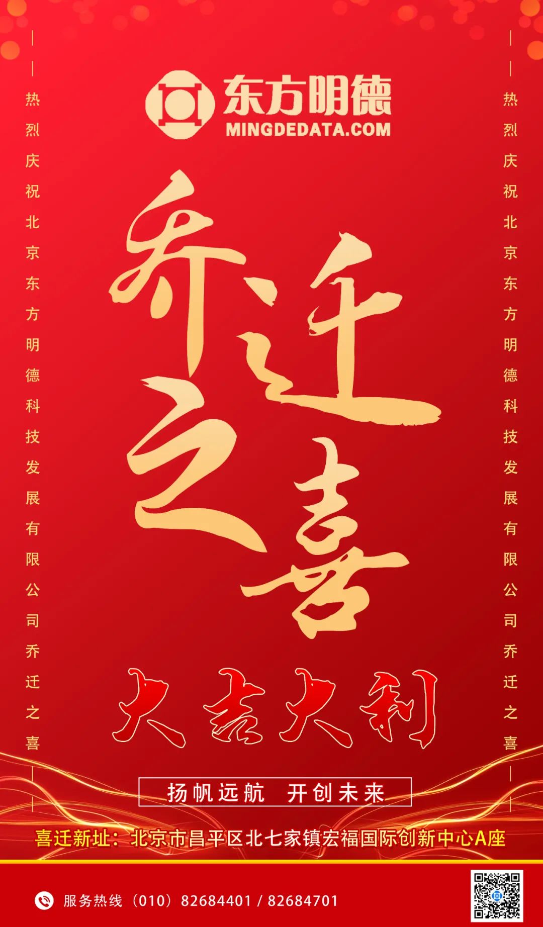 1664243070378980.jpg 1664241980191.jpg